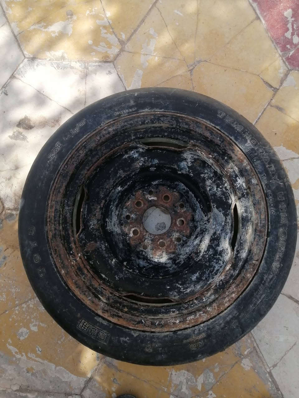 البيع ***********
