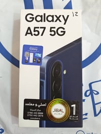 جالكسي A57 5G • ٢٥٦ جيجا • رام ١٢