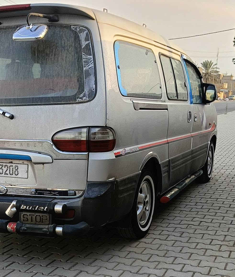 ستاركس • ٢٠٠٧ • رقم بغداد