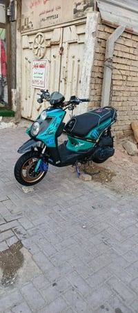 سكنس جبلي • فول تزويد • بوشه58