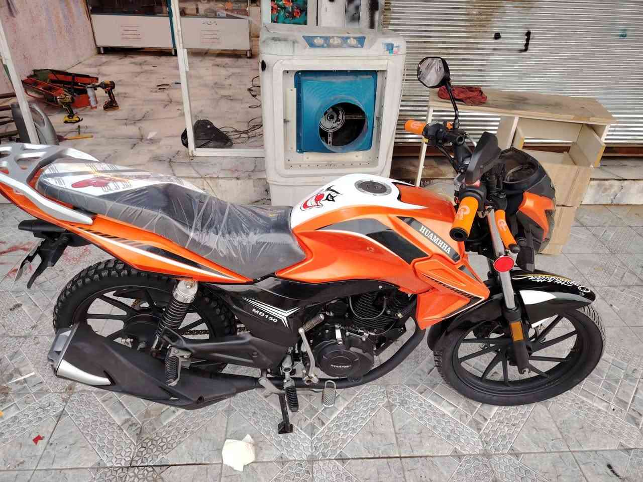هيومه • ٢٠٢٣ • مرقمه