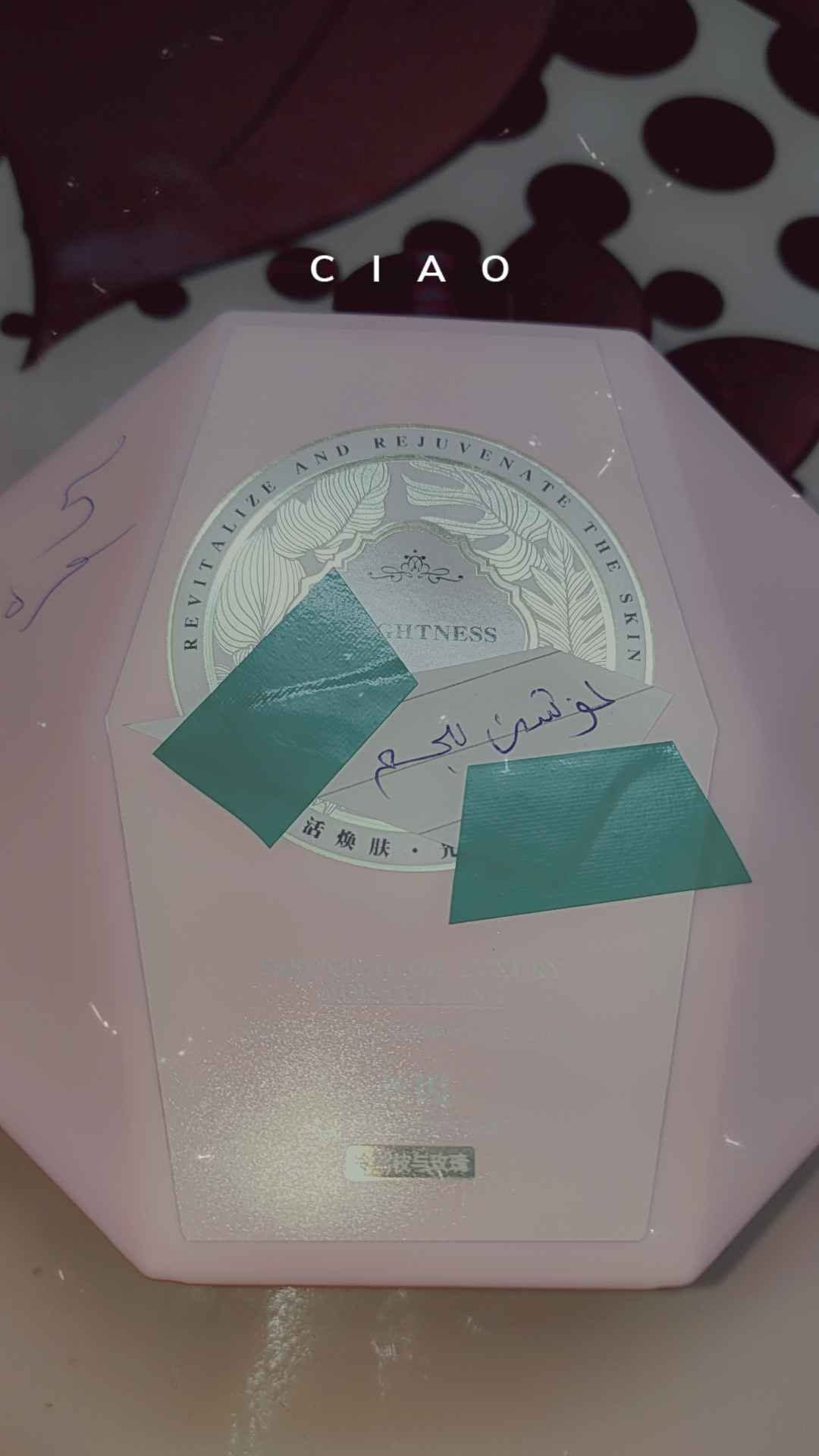 للحجز عن طريق الواتساب *********** بغداد, العراق

نص مكتوب في الصور:
- #creatorsearchinsights كريم الثعبان غني بالترطيب للايد والالم المفاصل و الكتف وللكعب ويحتوي ع فيتامين E السعر3
- C I A O