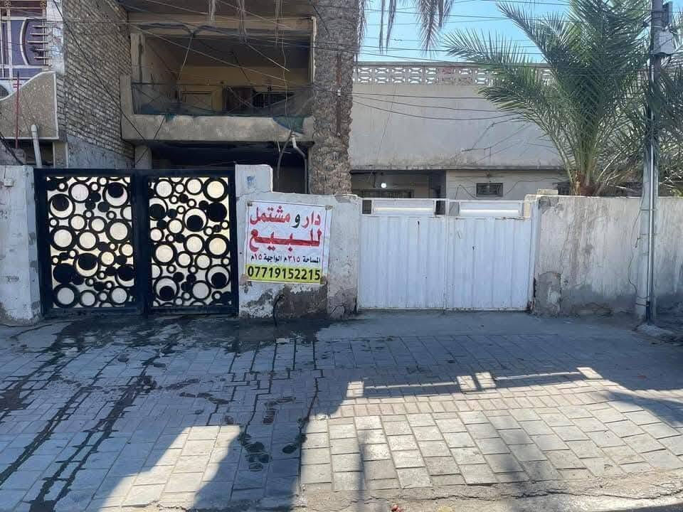 دار ومشتمل يباع قطعه ارض كامل او تقطيع
المساحه ٣١٥  النزال ٢١ الواجهه ١٥ المكان الشعب شارع الصحه  الشارع العام شارع تجاري

*********** لاستفسار الاتصال على صاحب الرقم
