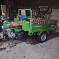 ستوته • كربلائي • ٢٠٢٣
