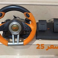 دركسون • PXN V3 • شغال بالكامل