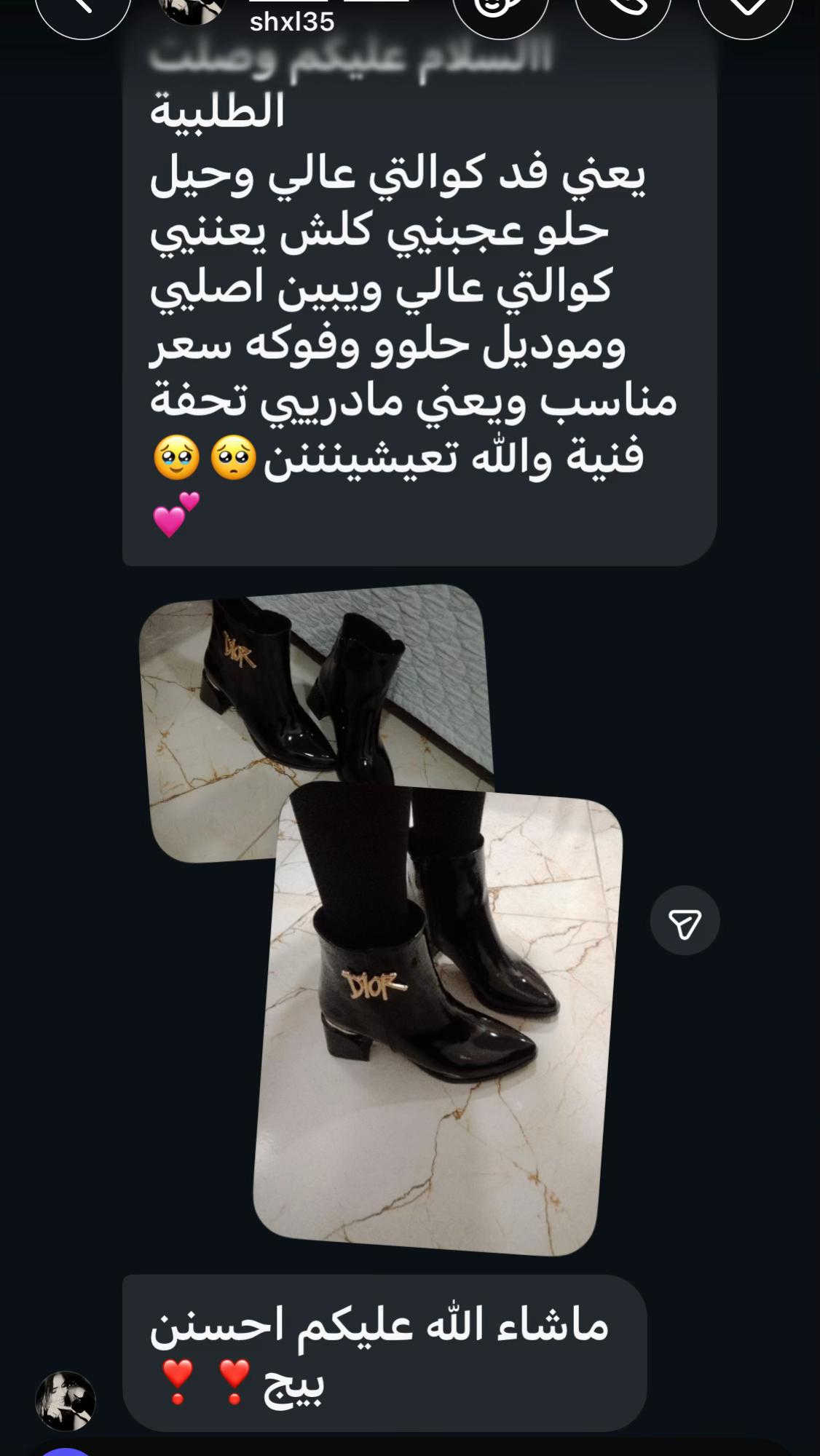 احذية نسائية • موديل جديد • مريحة