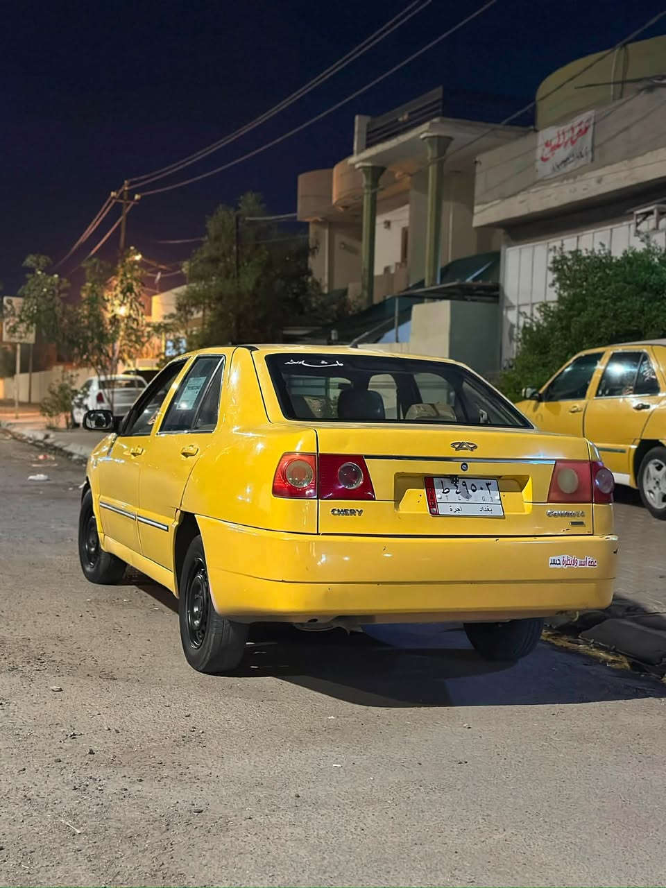 شيري كوين 🚕
موديل 2011 ✅ 
بدون ضربه ✅
بدون صبغ ✅
سنويه 2025 ⚠️
بطاقه بانزين ✅
كير محرك شرط ✅
كير عادي محرك 15 ✅
سلف جديد ✅
كلج وعينه وبولبرن جديد ✅
باتري جديد✅ 
تبريد شغال يحتاجله غاز وفحص ✅
بيها نقوصات بسيطه ⚠️
سعر 20 🤍
***********
بي واتساب هم 👍🏻
