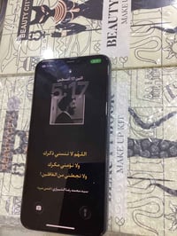 ايفون 11 برو ماكس • بطارية 75%