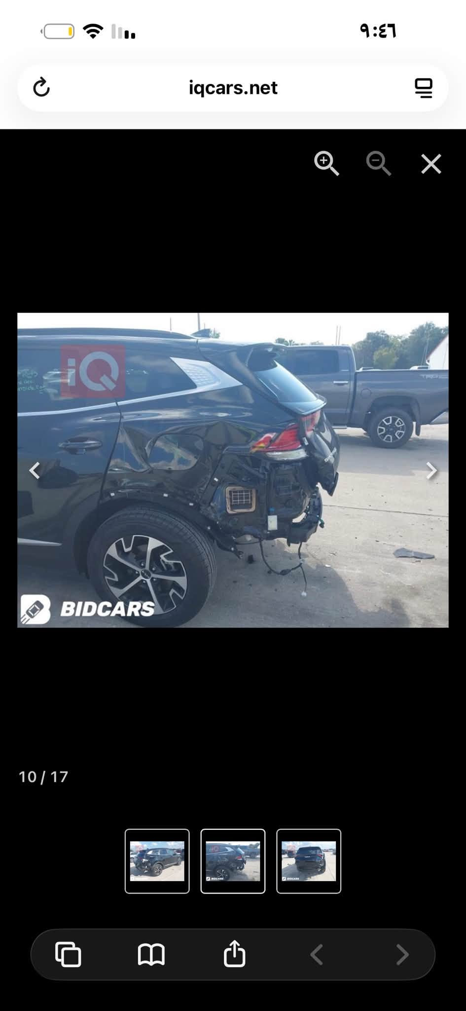 سبورتج ٢٠٢٣ • هايبرد ١.٦ توربو • رقم بغداد