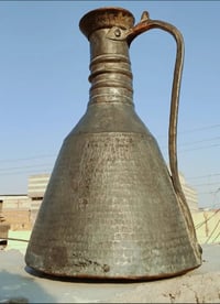 مشربة بغدادية • ٤٠سم • خالية من عيوب