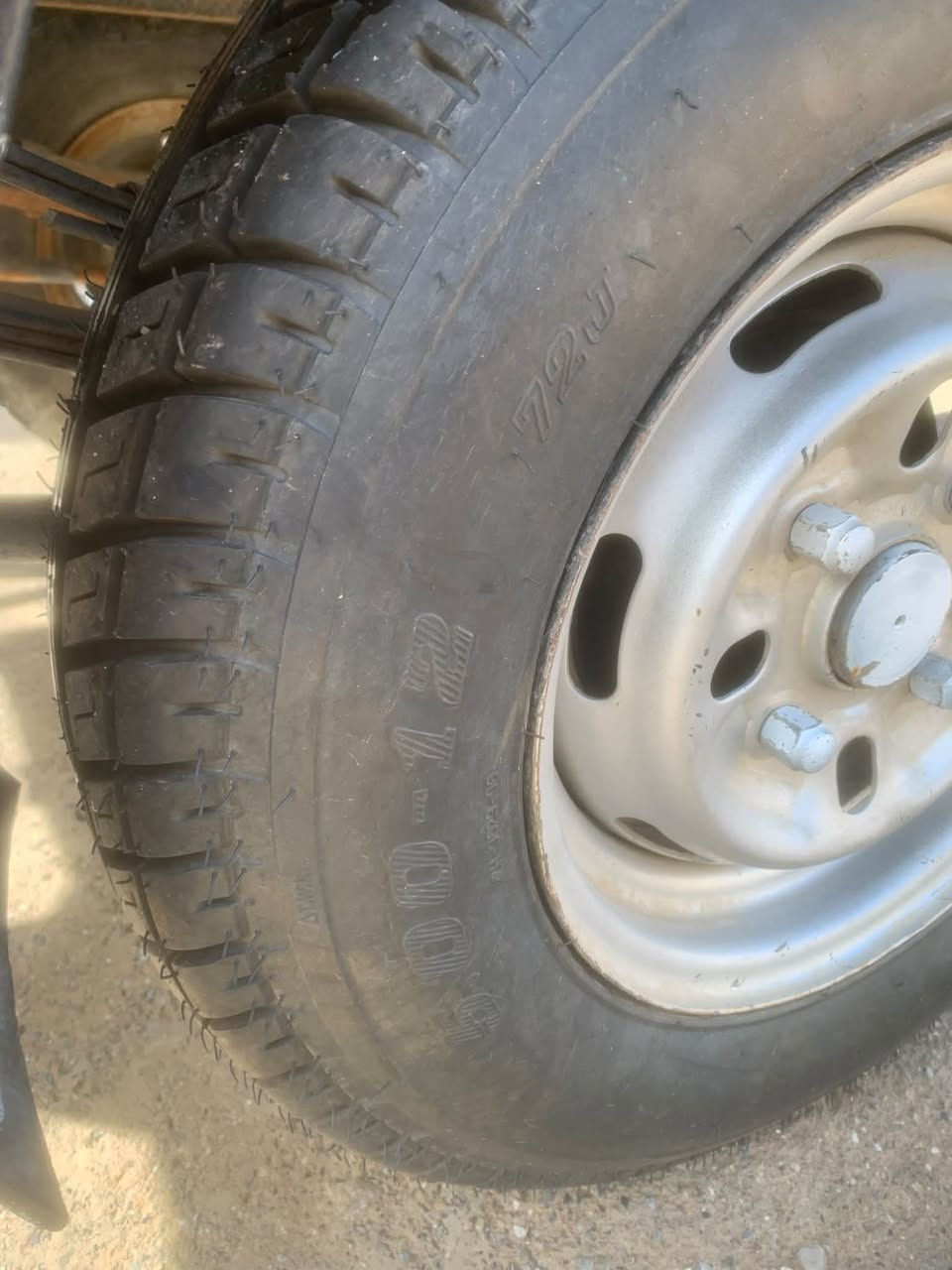 للبيع • رانية • فايبر واتس