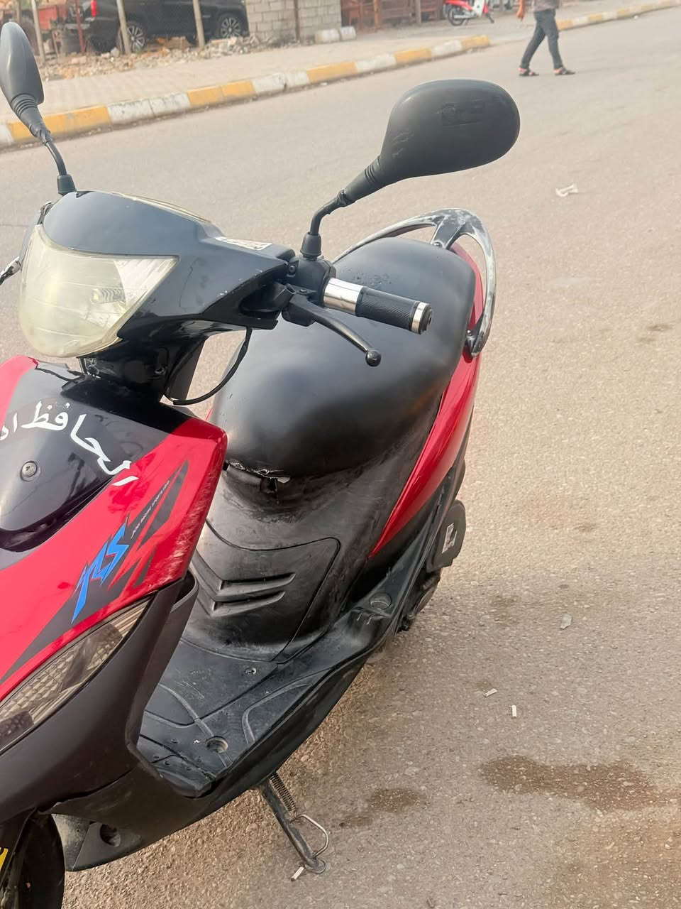 ماكس عدلة • نضيف • بعقوبه