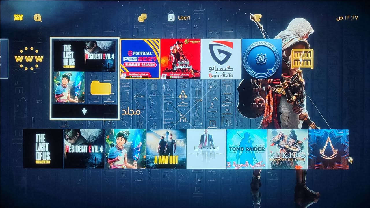 بلي 4 سلم مهكر للبيع  ممفتوح ولا مصلح نظيف مع كامل ملحقات وكارتونة وجوستكات تجارية ثنين نوعية ممتازة  ذاكرة 500gb گولد هين الاحدث وبي هاي الالعاب واذا شراي و تريد تغيرهن عادي راسلني واتساب *********** ثبت حجزك واختار العابك وان شاء الله يوصلك لبيتك تفحص يلة تنطي فلوسة واذا انت من ديوانية تجيني للبيت تشوفة او توصيل هم موجود لكل مكان  سعرة  255 وبي مجال

نص مكتوب في الصور:
- 6:56 GOLDHEN 13.52 GOLD HEN ★ GoldHEN ★