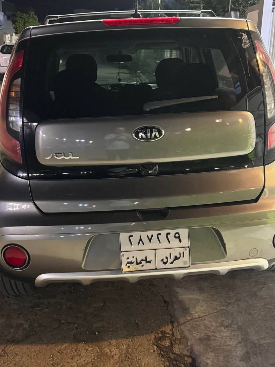سيارة  كيا سول  للبيع فقط

موديل ٢٠١٧  ماشية ٦٤ الف ميل و قابل للزيادة
حادث خفيف جدا   بدون صبغ بدون تبديل و بدون دواخل
محرك ٢٠ 
كير و محرك و تبريد شرط و تايرات جديدة
السنوية باسمي كوبون بنزين  موجود
KNDJP3A57H7489513

مكان السيارة كركوك

السعر 109 ورقة  و بيها مجال للطيبين

*********** كركوك, العراق
