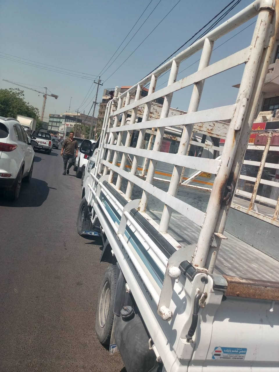 السلام عليكم كيا حمل موديل 23 رقم واسط العنوان بغداد جسر ديالى قديم رقم الهاتف *********** السعر 145 مجال قليل
