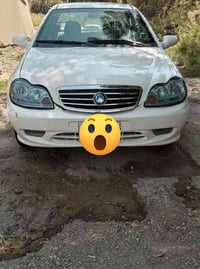 نظيف • تبريد ثلج • ٢٠١٣