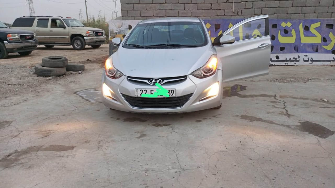 النتره • ٢٠١٦ • ناصريه