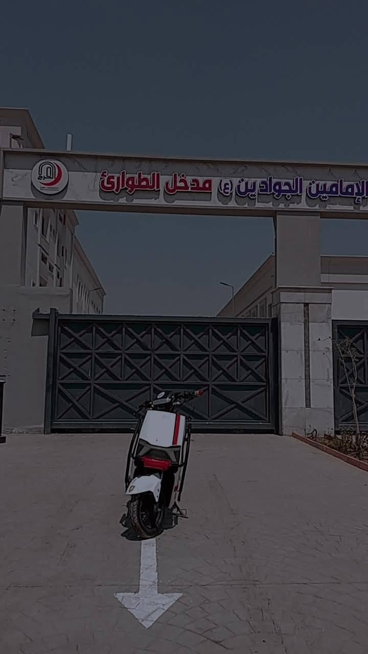 السلام عليكم ورحمة الله وبركاته عندي دراجة كهربائية للبيع دراجة نضيفه مشي مابيها الرقم ***********

نص مكتوب في الصور:
- 12:23 2026/8/16
- POCO C61
- 12:23 2026/8/16 POCO C61