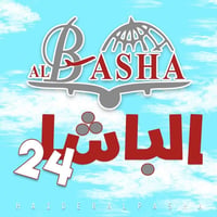 الإمام الكاظم • الخميس • الصويرة