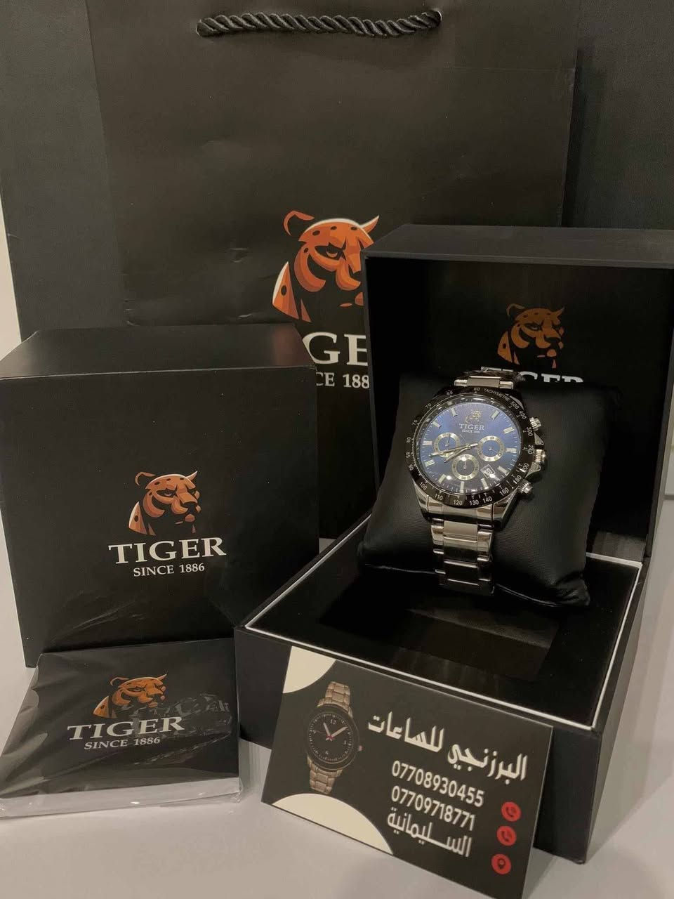 تايجر إيطالي • قطر ٤٥مم • مقاوم ماء ٣٠م