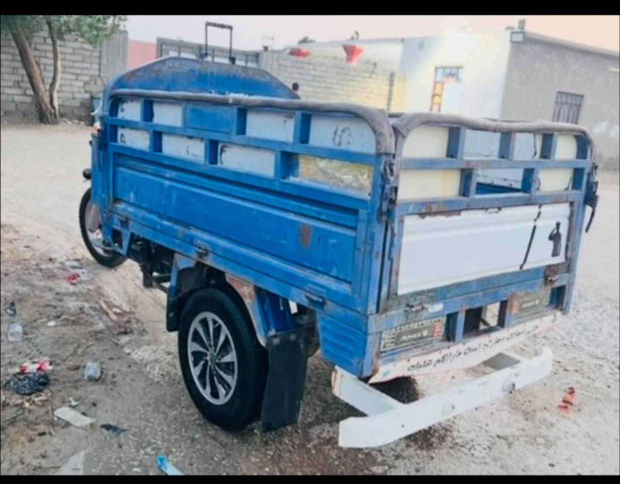 ستوته جمره • موديل 2019 • اوراق