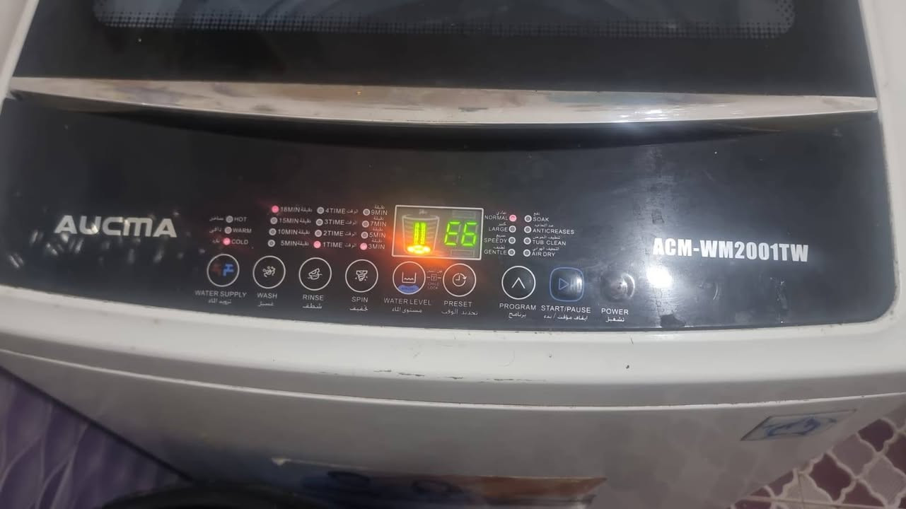 غساله جديده ونضيفه كلش عوزها بس كارت سعرها 350 
‎***********
