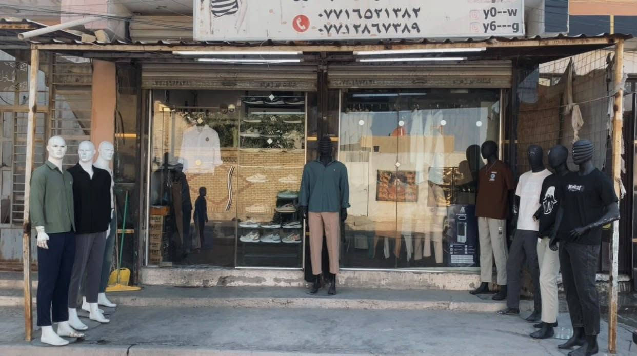 محل كامل للبيع بغداد حي البتول
***********
