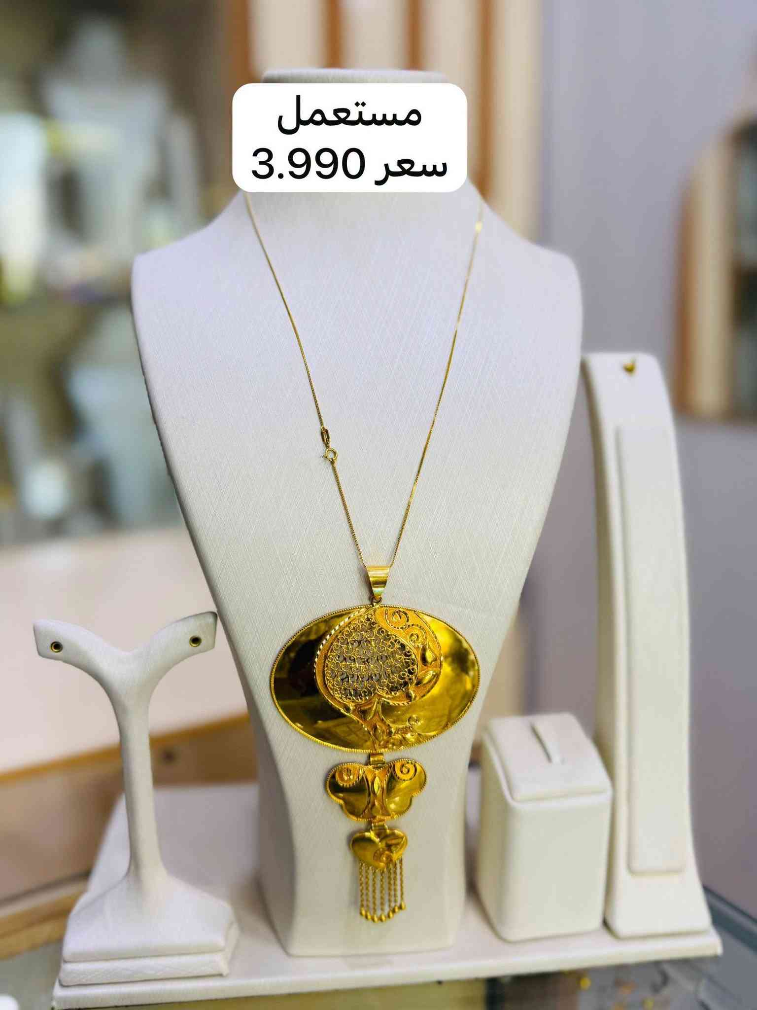 ذهب مستعمل • اساور • ناصرية
