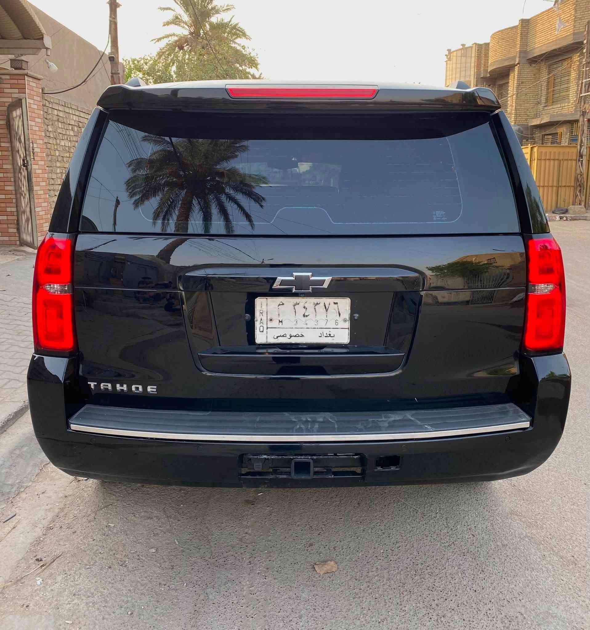 للبيع ***********
