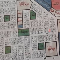 قطعة للبيع رقمها 42492 مساحتها 240 بصف الركن   في المربع الذهبي محدولة...