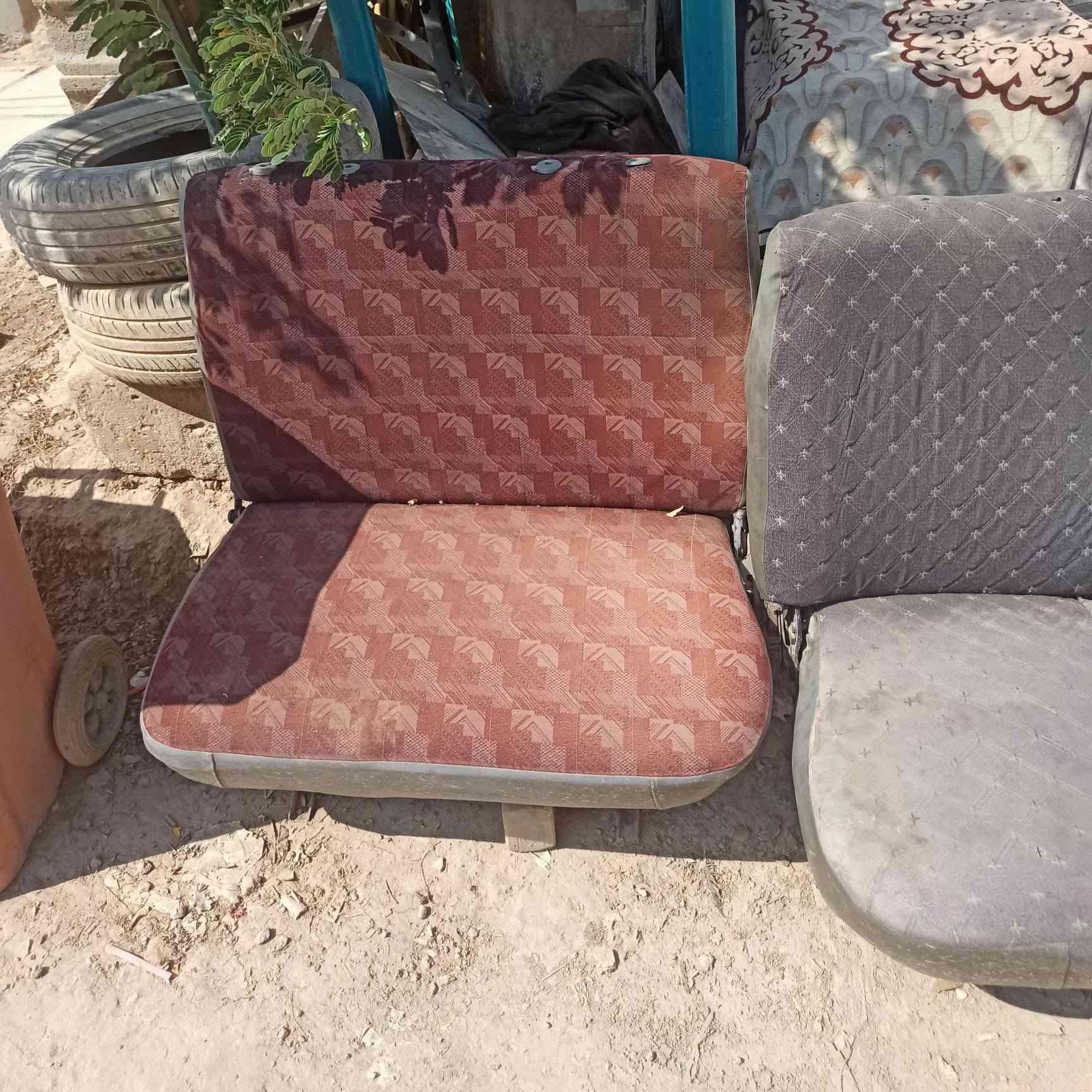 كشنات كيه بسته للبيع 
***********
