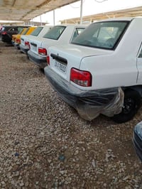 زيرو • ٢٠٢٦ • ابيض مرقم