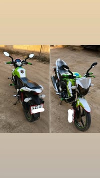 هوجي ٢١ • مسجل كامل