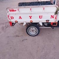 ستوته • موديل ٢١ • كفاله عامه