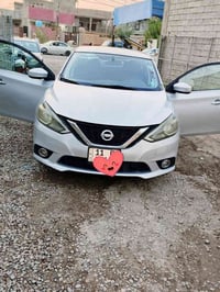 سنترا • ٢٠١٩ • رقم بغداد