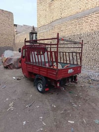 تكتك • حمل • مديل 19