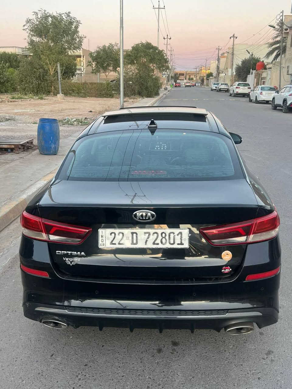 اوبتيما • ٢٠٢٠ • رقم اربيل