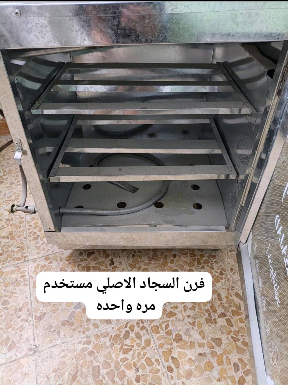 للبيع كلمن وسعره مكاني بغداد مدينة الصدر ***********