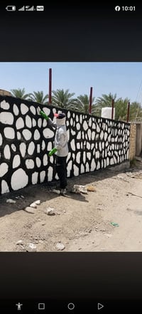 07803471865