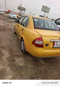 طيبه • موديل ٢٠١٥
