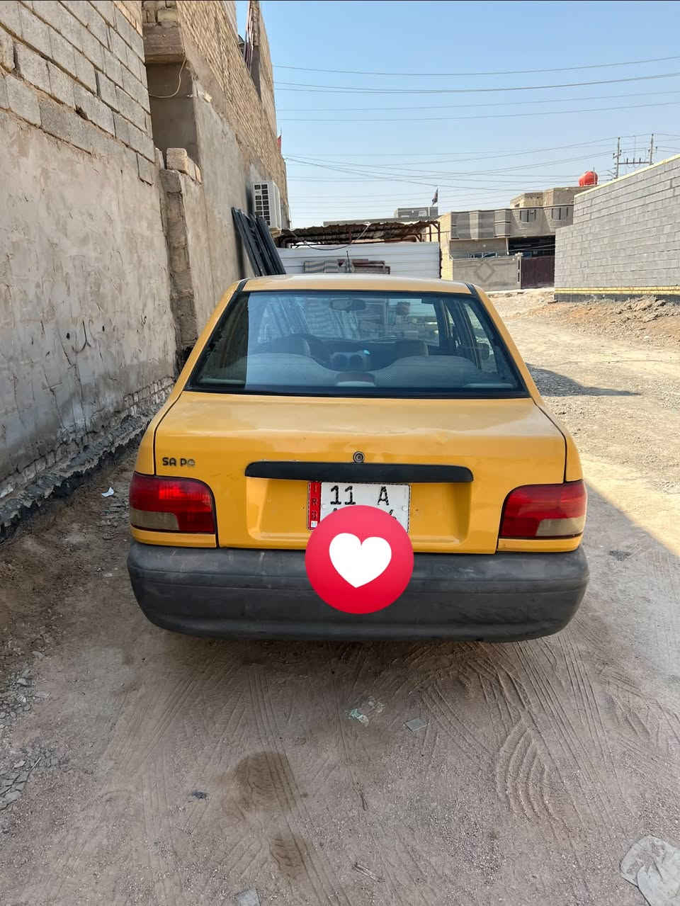 سايبا • ٢٠١٥ • كربلاء
