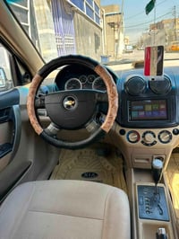 افيو أوتوماتيك • ٢٠٠٧ • رقم بغداد