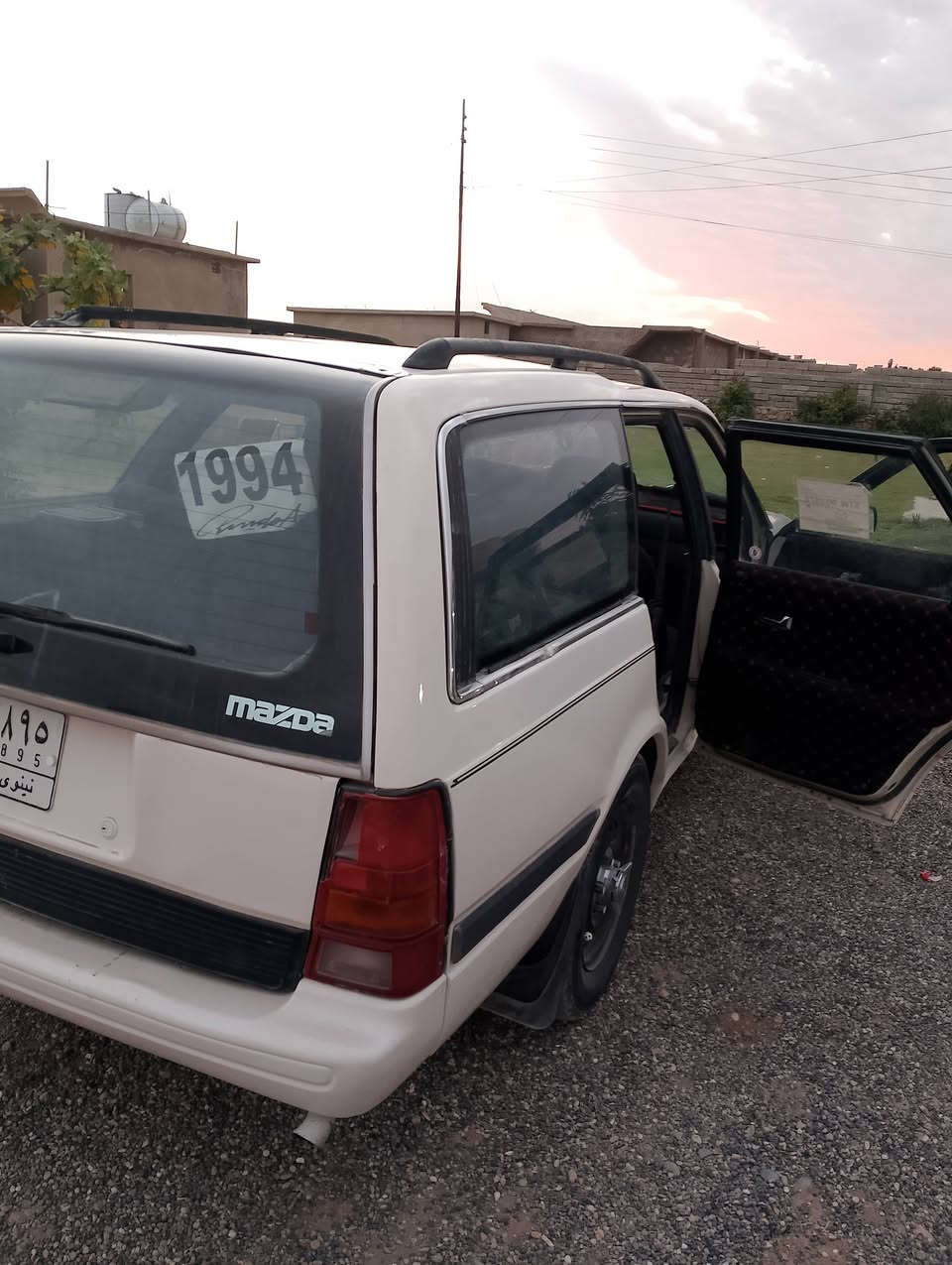 مازدا أبيض ستيشن موديل 1994 گير ومحرك شرط كابون بانزين شرط تحويل تدفئة وتبريد شغالة طخم تايرات جدد السعر 40 وبيها مجال لمزيد من الاستفسار الاتصال على الرقم ***********  بي واتساب
