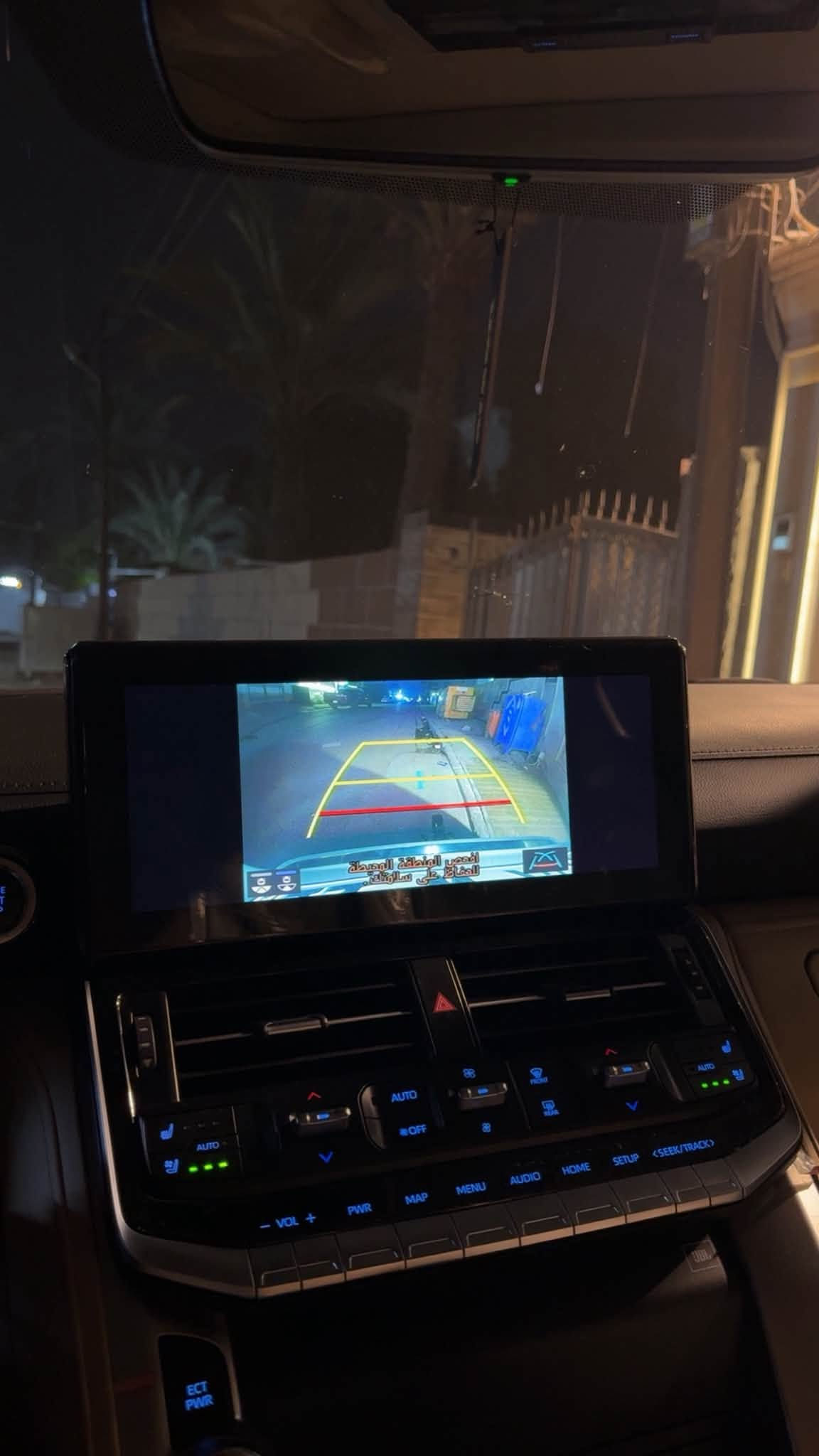 لاند كروز VX • موديل ٢٠٢٣ • ممشا ٣١ الف