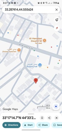 القرة غولية • ١٩٠م • زراعي سند ٢٥
