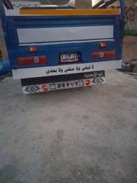 ستوته • موديل ٢٠٢١ • نضيفه