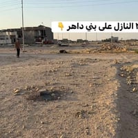 أرض ٣٠٠م • ماء كهرباء • شارع ٢٠ بني داهر