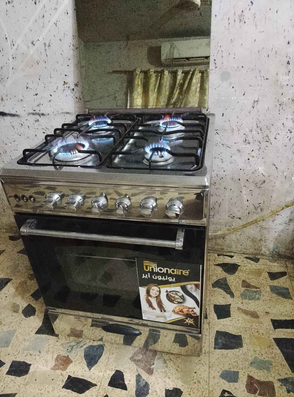 كاونترا تسكام اصلي قياس مترين والسنك متر ونص السعر 270 الطباخ يونيفرسال مصر 190 طباخات يونير مصري اربع عيون نظيفات شغالات شرط الفحص سعر 140 الواحد وبيهم مجال والفريش مصري اربع عيون 125 وبي مجال مكانهم بغداد يوجد توصيل بكروه داخل بغداد فقط الشراي يتفضل خاص او على الواتساب ***********
