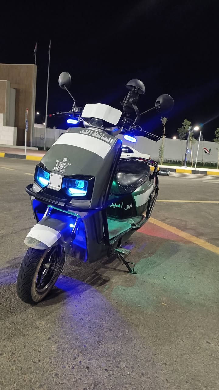 ماطور • كلو شرط • كدام العين