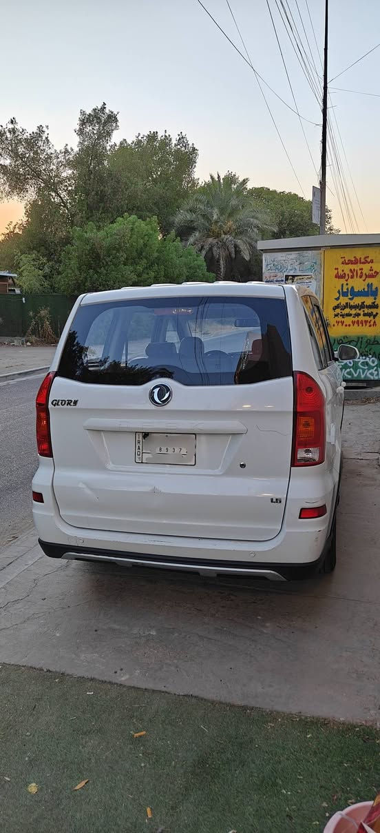 سيارة 7 راكب صيني dfsk كلوري 330
كير عادي موديل 2020 ماشية65 الف 
حجم المحرك 1500 

سيارة نظيفة جدا  استعمال بيت عملية للشغل والخطوط تبريد ثلج قطعتين 👍
 صدر جديد مكينة كير ممتازات وكالة مكفولة من الصبغ
 فقط مبدل دعامية الامامية من الشركة سيارة على ايدي صار 4 سنوات  

شركة الصيانة للسيارة خطوات الخير في ساحة كهرمانة  

السعر  65ورفة قفل بيع فقط بيع فقط 
 بيع فقط 
مكان السيارة بغداد حي القادسية
***********
